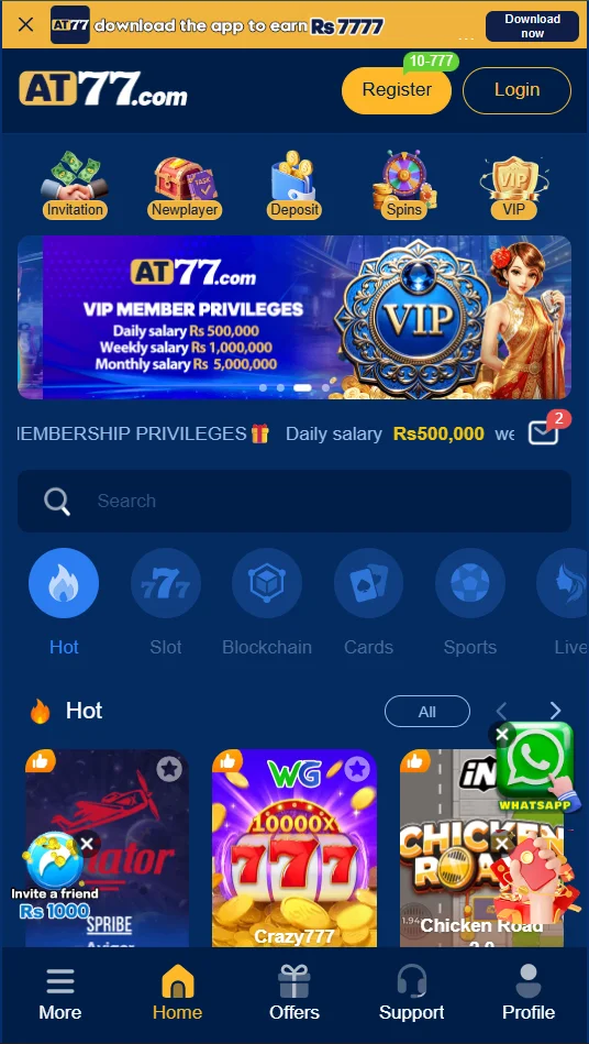 at77 banner 1